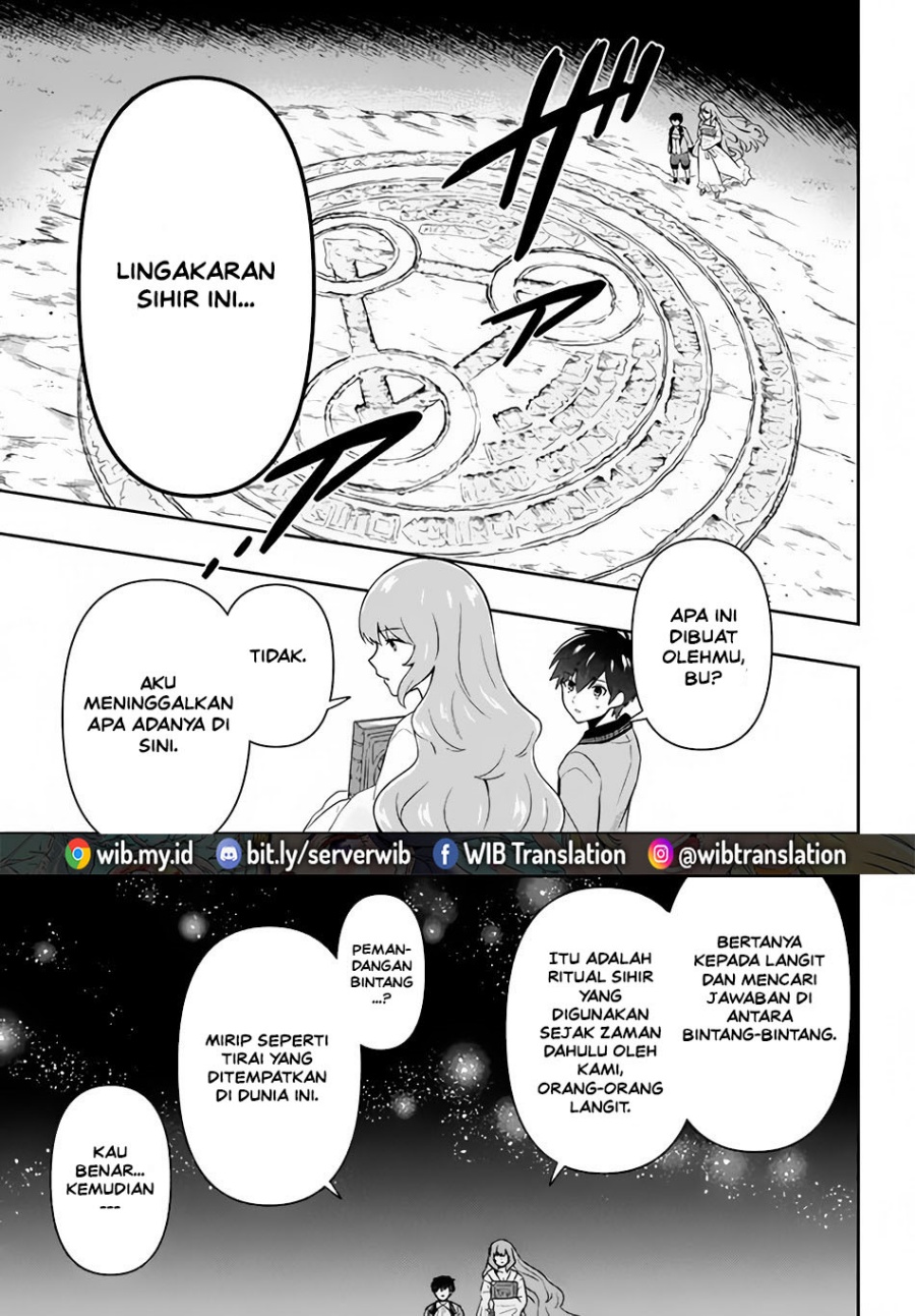 Six Princesses Fall In Love With God Guardian (Rokuhime Wa Kami Goe Ni Koi Ni Suru) Chapter 4