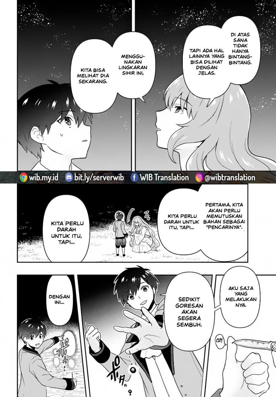 Six Princesses Fall In Love With God Guardian (Rokuhime Wa Kami Goe Ni Koi Ni Suru) Chapter 4