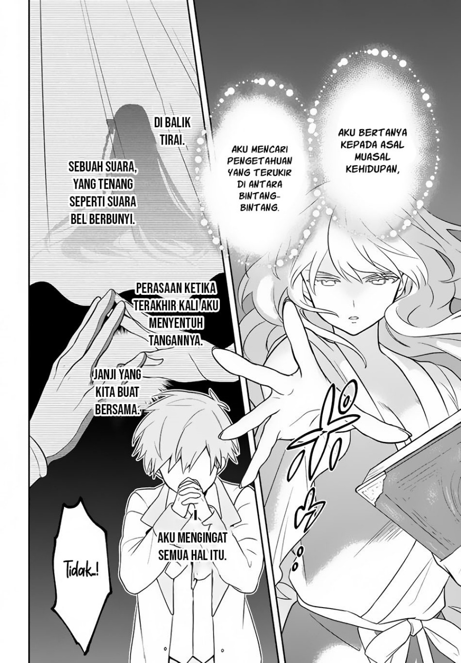 Six Princesses Fall In Love With God Guardian (Rokuhime Wa Kami Goe Ni Koi Ni Suru) Chapter 4