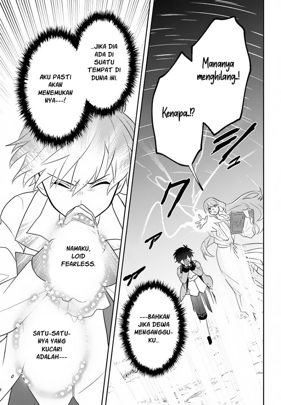 Six Princesses Fall In Love With God Guardian (Rokuhime Wa Kami Goe Ni Koi Ni Suru) Chapter 4