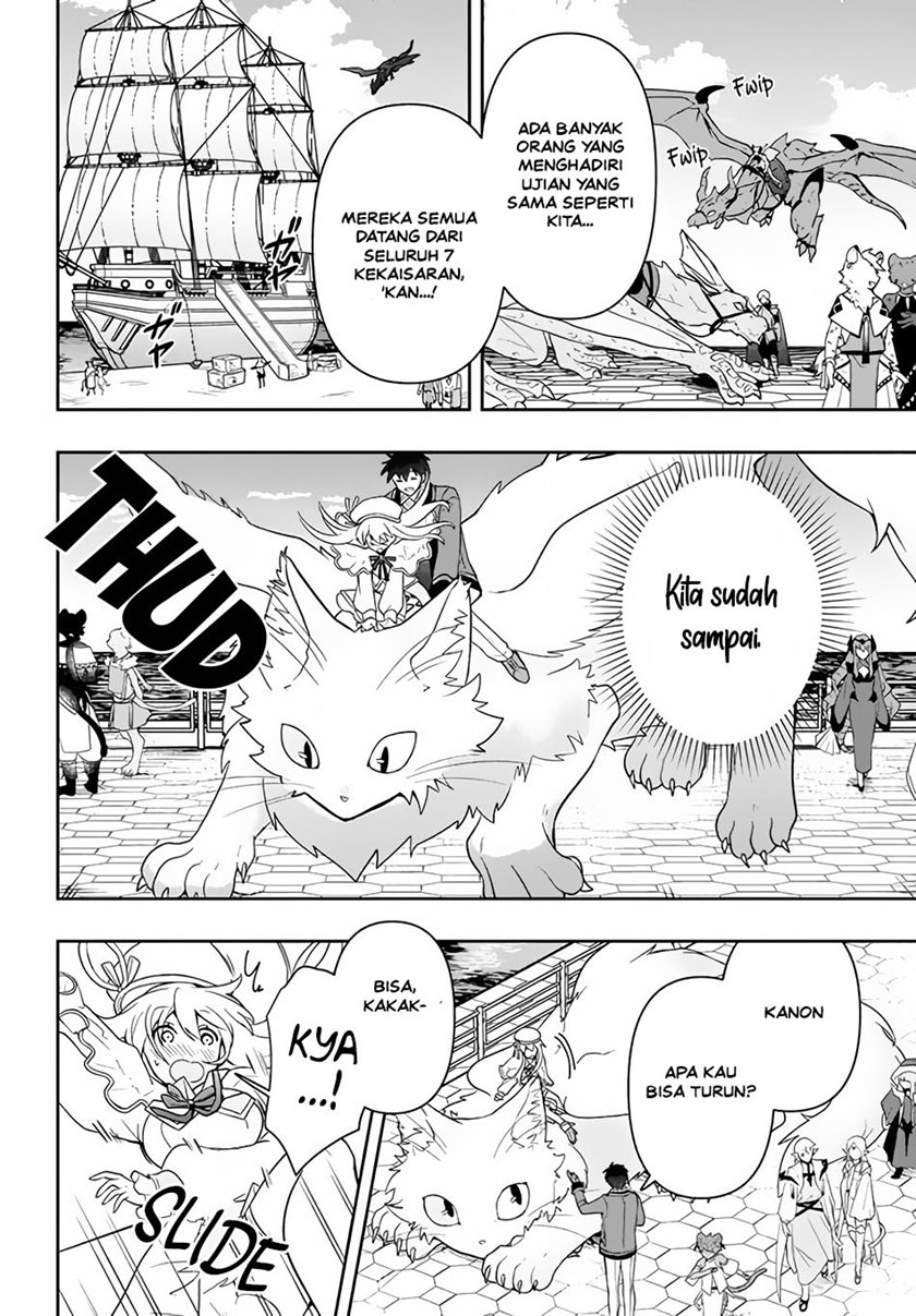 Six Princesses Fall In Love With God Guardian (Rokuhime Wa Kami Goe Ni Koi Ni Suru) Chapter 7