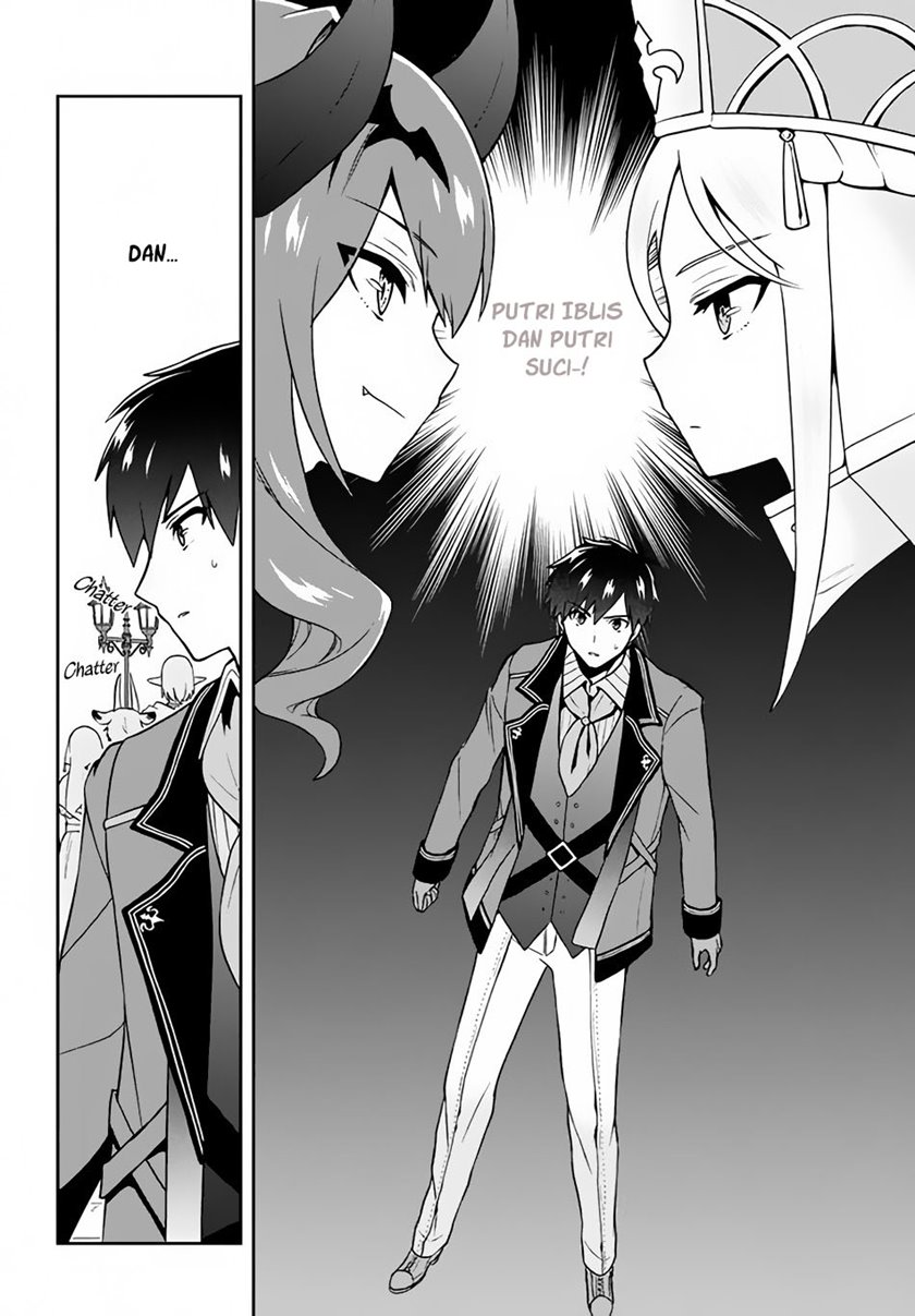 Six Princesses Fall In Love With God Guardian (Rokuhime Wa Kami Goe Ni Koi Ni Suru) Chapter 7