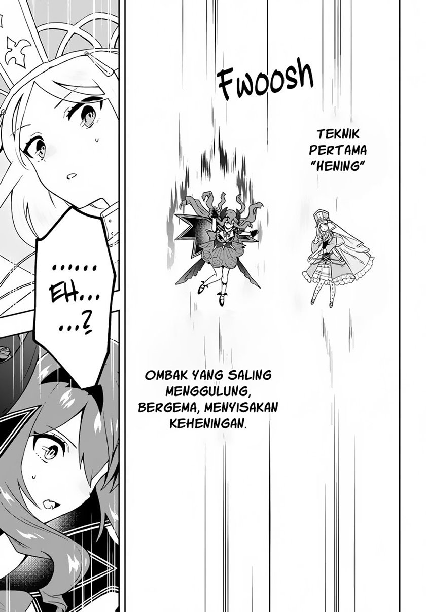 Six Princesses Fall In Love With God Guardian (Rokuhime Wa Kami Goe Ni Koi Ni Suru) Chapter 7