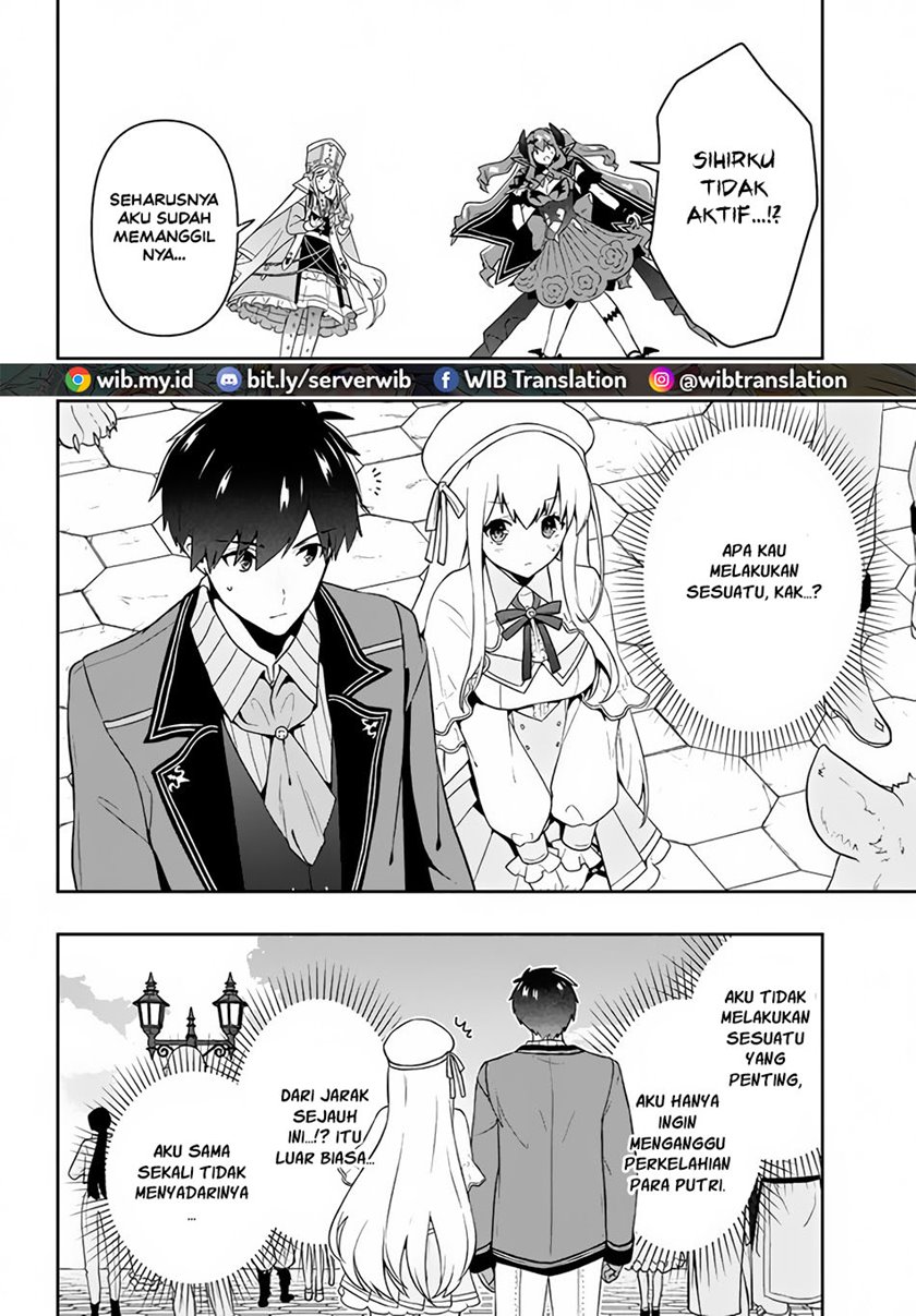 Six Princesses Fall In Love With God Guardian (Rokuhime Wa Kami Goe Ni Koi Ni Suru) Chapter 7