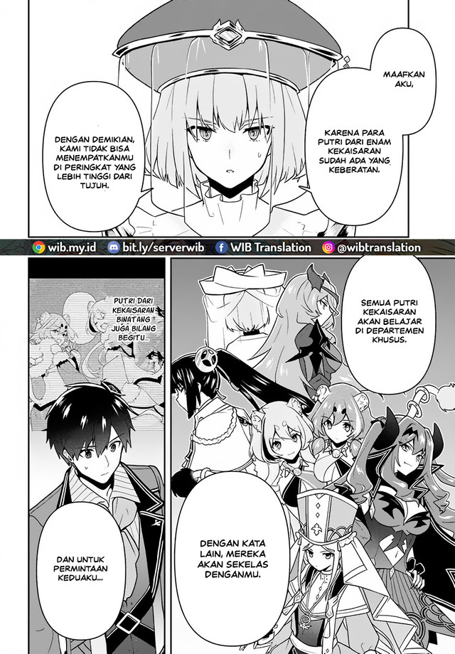 Six Princesses Fall In Love With God Guardian (Rokuhime Wa Kami Goe Ni Koi Ni Suru) Chapter 13