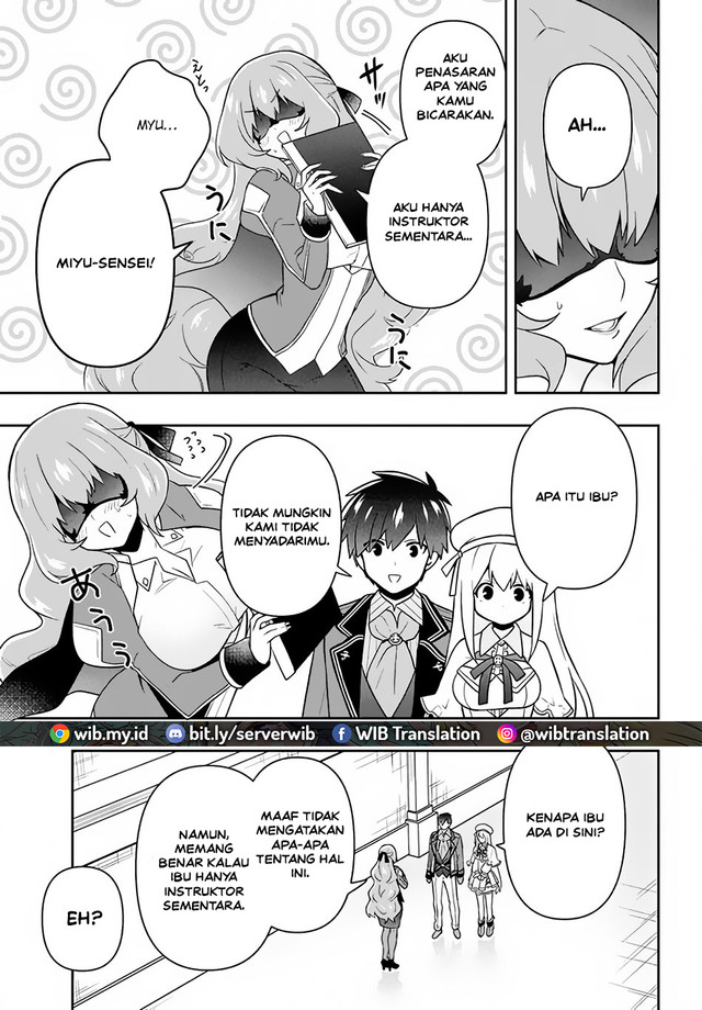 Six Princesses Fall In Love With God Guardian (Rokuhime Wa Kami Goe Ni Koi Ni Suru) Chapter 13