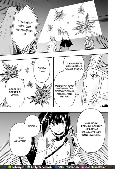 Six Princesses Fall In Love With God Guardian (Rokuhime Wa Kami Goe Ni Koi Ni Suru) Chapter 16