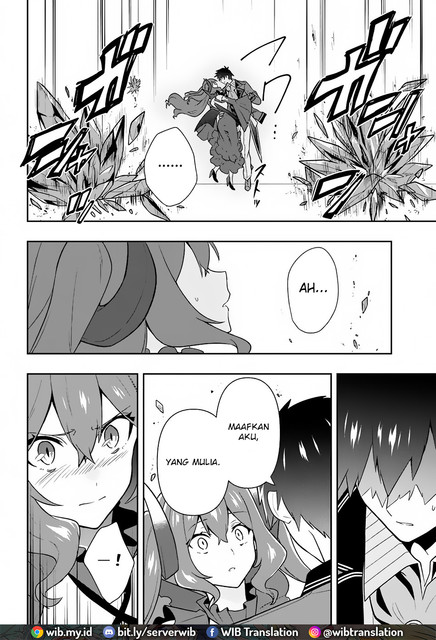 Six Princesses Fall In Love With God Guardian (Rokuhime Wa Kami Goe Ni Koi Ni Suru) Chapter 16