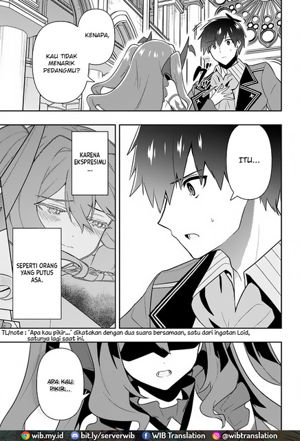 Six Princesses Fall In Love With God Guardian (Rokuhime Wa Kami Goe Ni Koi Ni Suru) Chapter 16