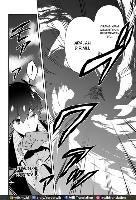 Six Princesses Fall In Love With God Guardian (Rokuhime Wa Kami Goe Ni Koi Ni Suru) Chapter 16