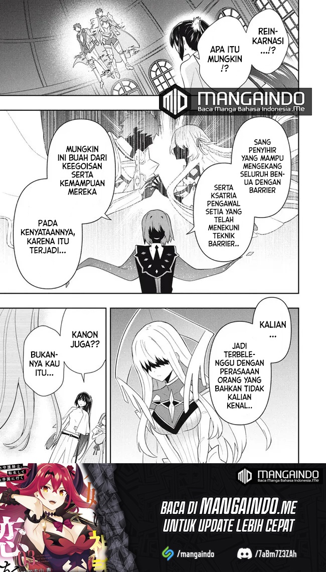 Six Princesses Fall In Love With God Guardian (Rokuhime Wa Kami Goe Ni Koi Ni Suru) Chapter 70