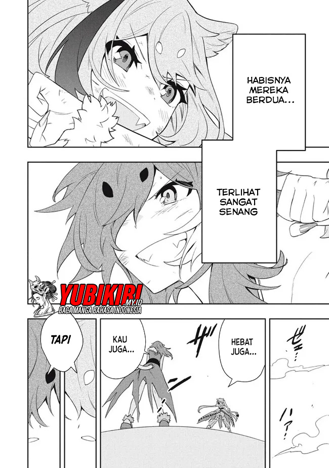 Six Princesses Fall In Love With God Guardian (Rokuhime Wa Kami Goe Ni Koi Ni Suru) Chapter 76