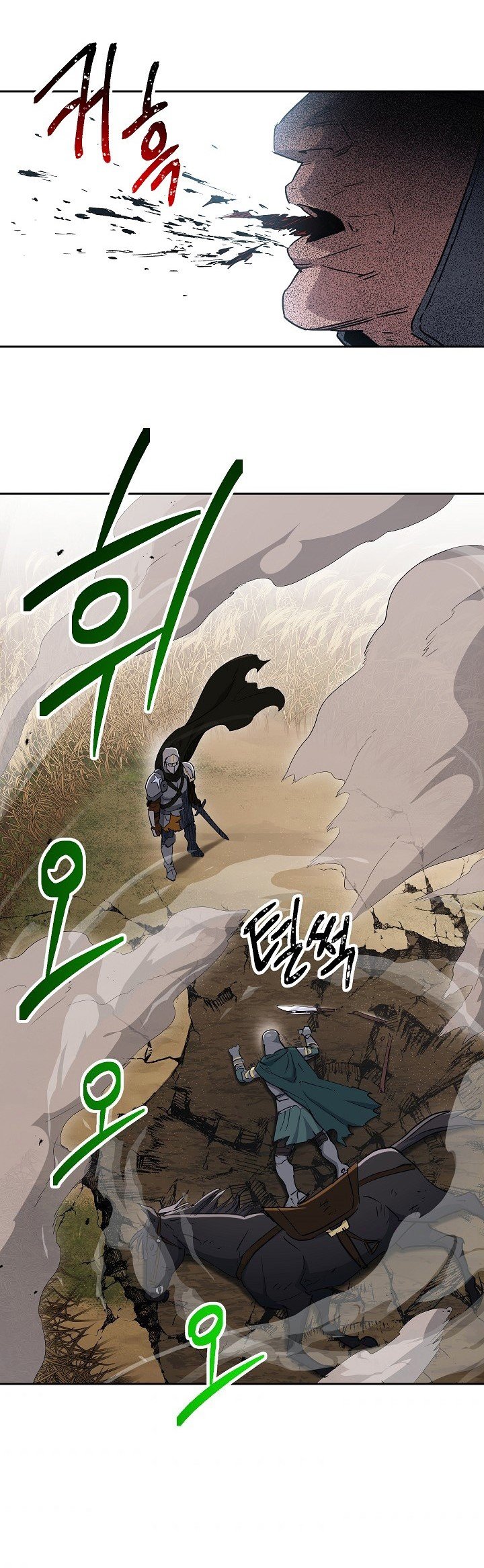 Skeleton Soldier Couldn’t Protect the Dungeon