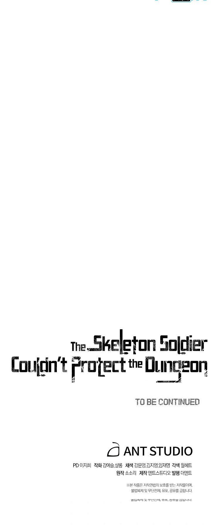 Skeleton Soldier Couldn’t Protect the Dungeon