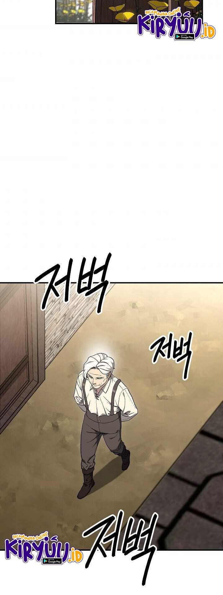 Skeleton Soldier Couldn’t Protect the Dungeon