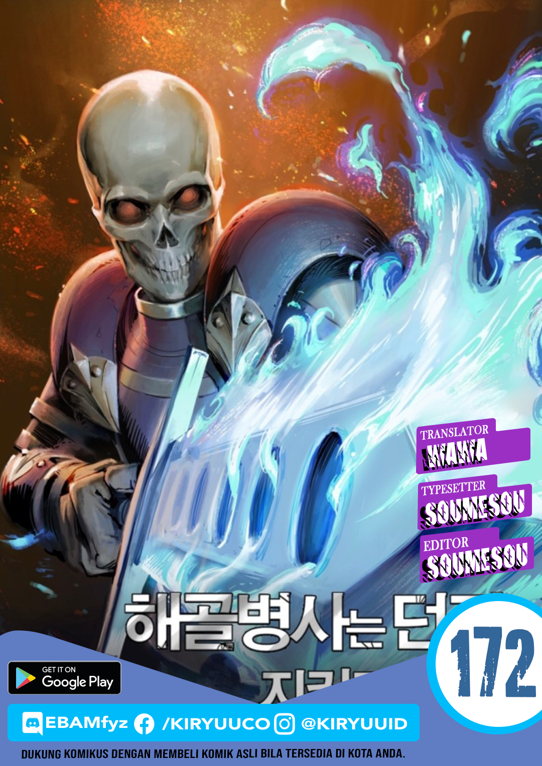 Skeleton Soldier Couldn’t Protect the Dungeon