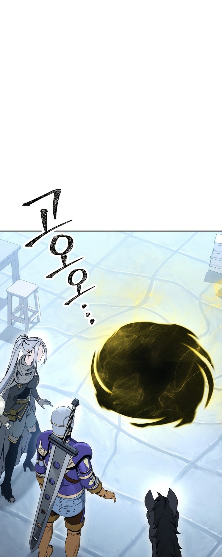 Skeleton Soldier Couldn’t Protect the Dungeon