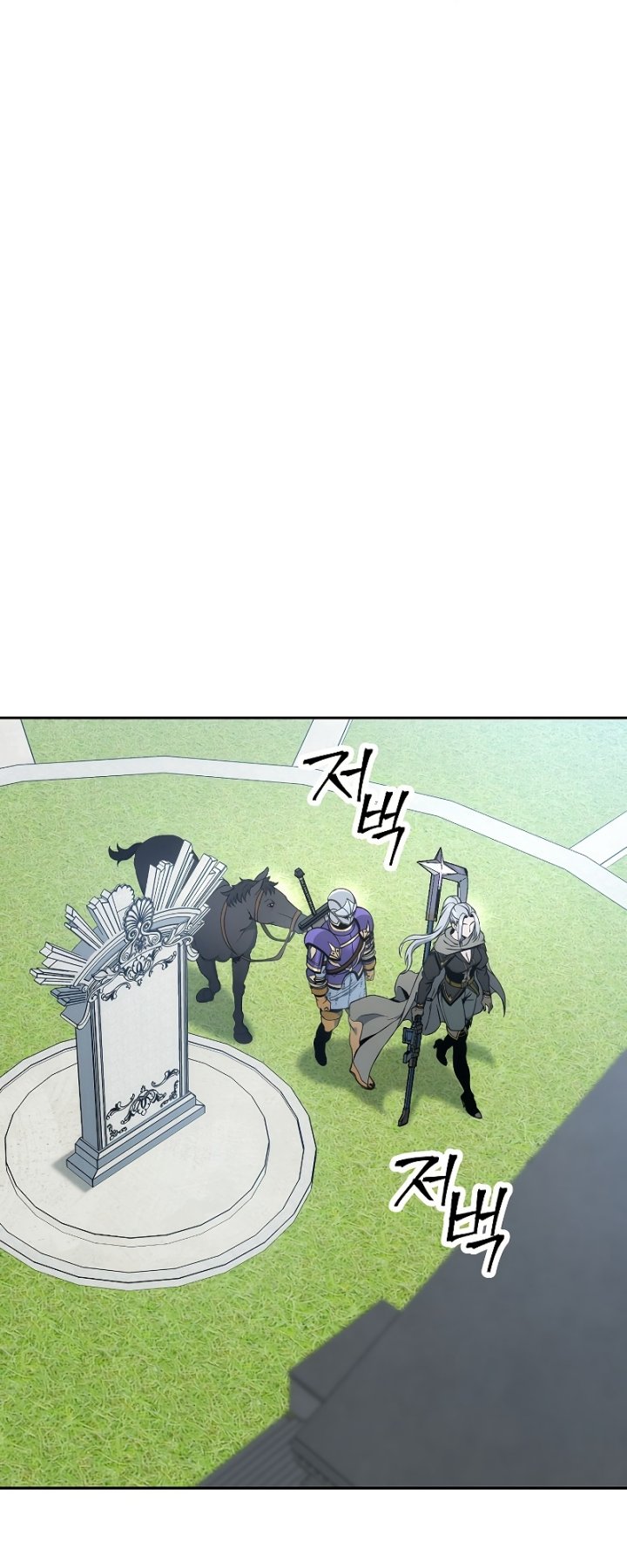 Skeleton Soldier Couldn’t Protect the Dungeon
