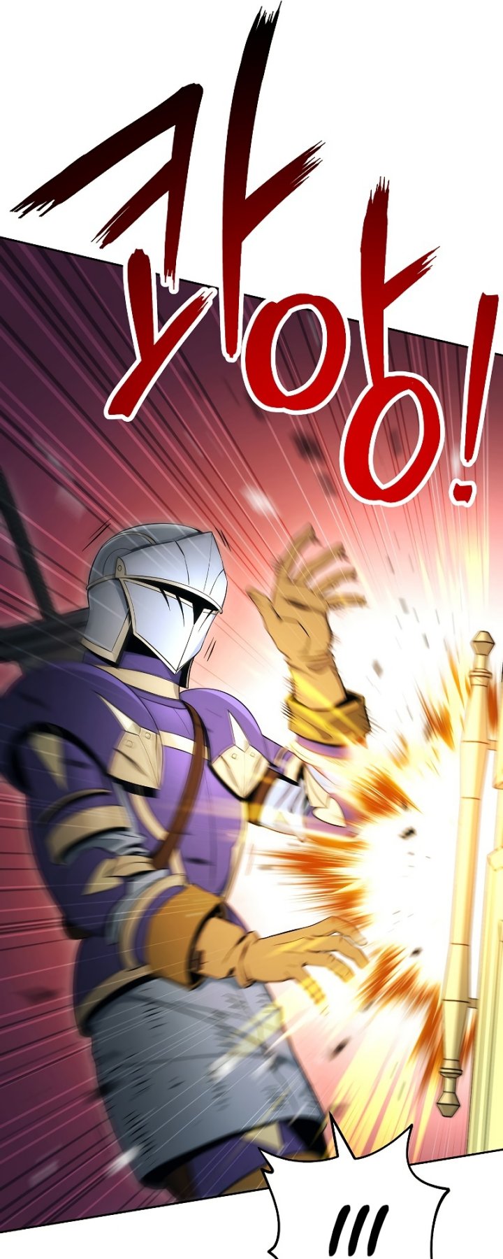 Skeleton Soldier Couldn’t Protect the Dungeon