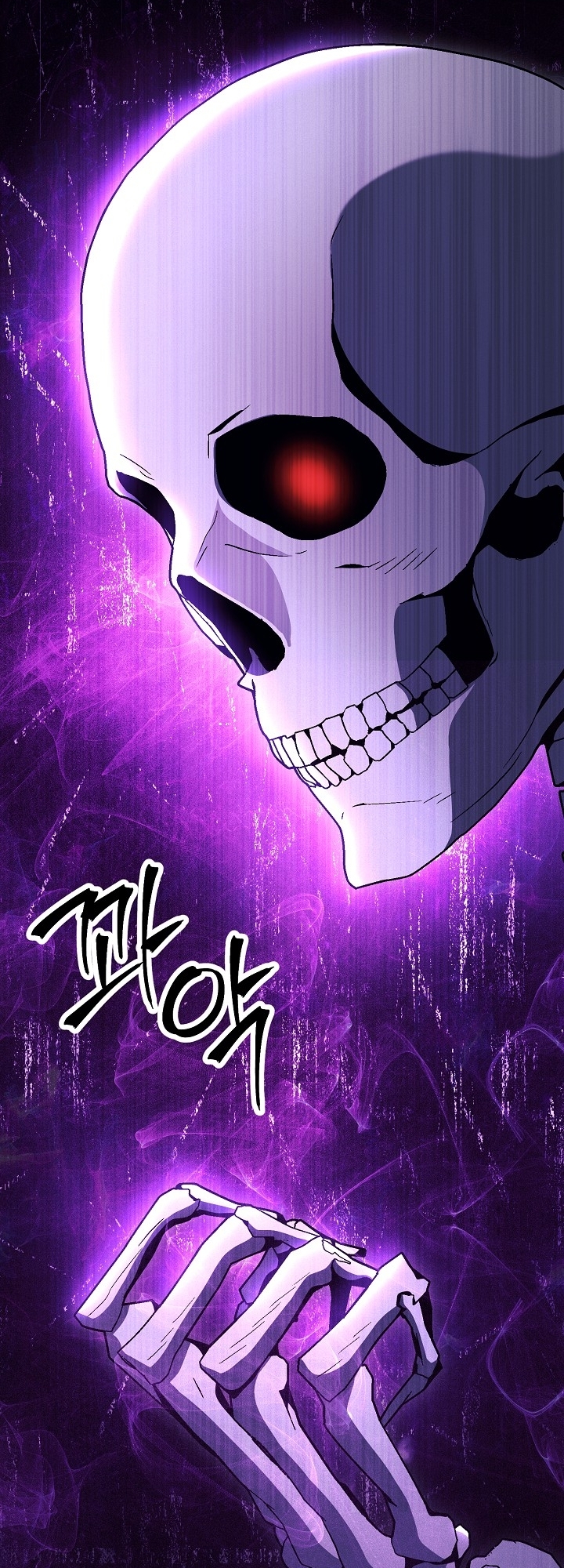 Skeleton Soldier Couldn’t Protect the Dungeon