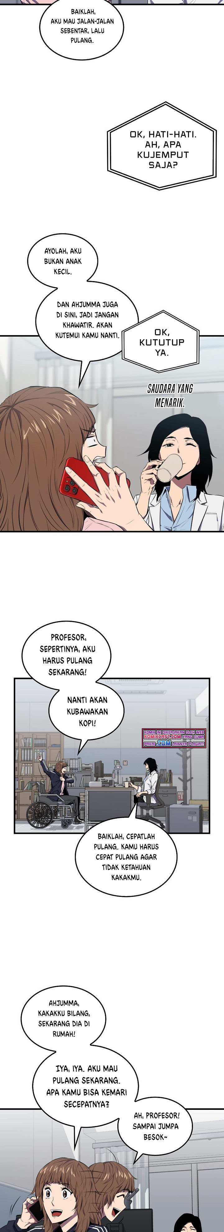 Sleeping Ranker