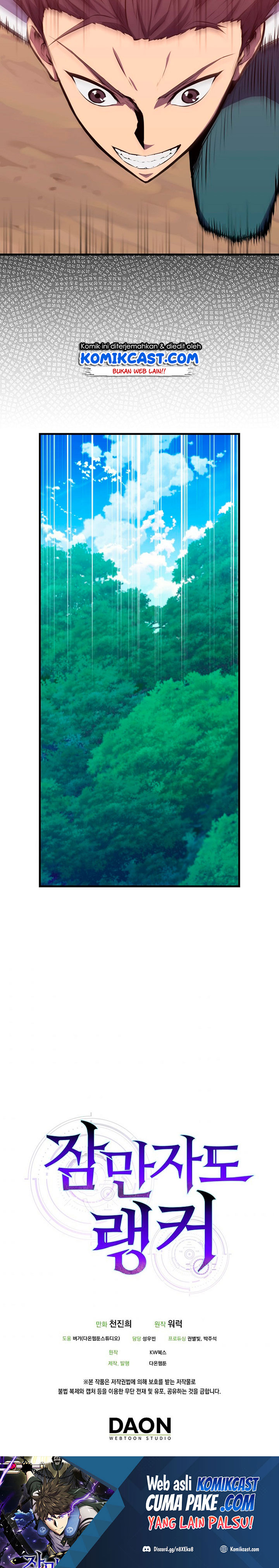 Sleeping Ranker