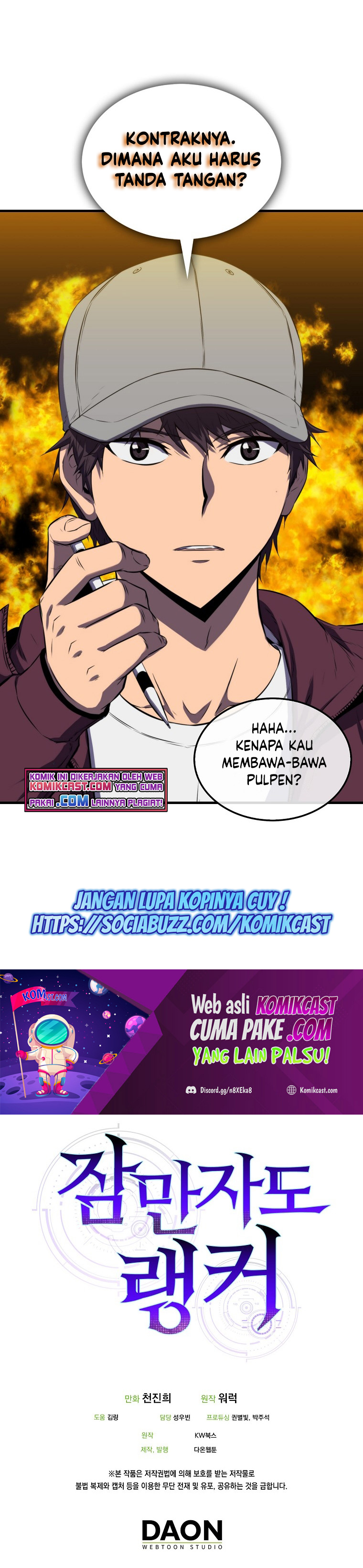 Sleeping Ranker