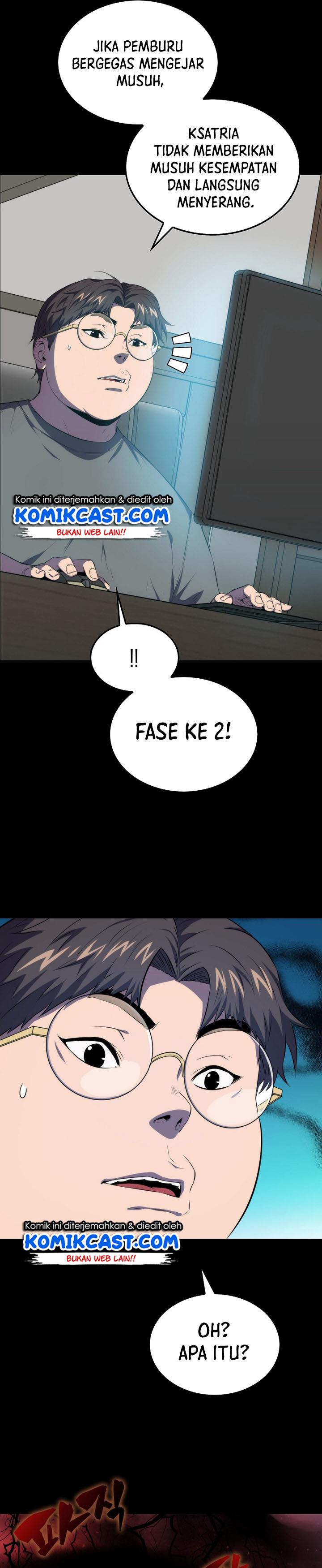 Sleeping Ranker