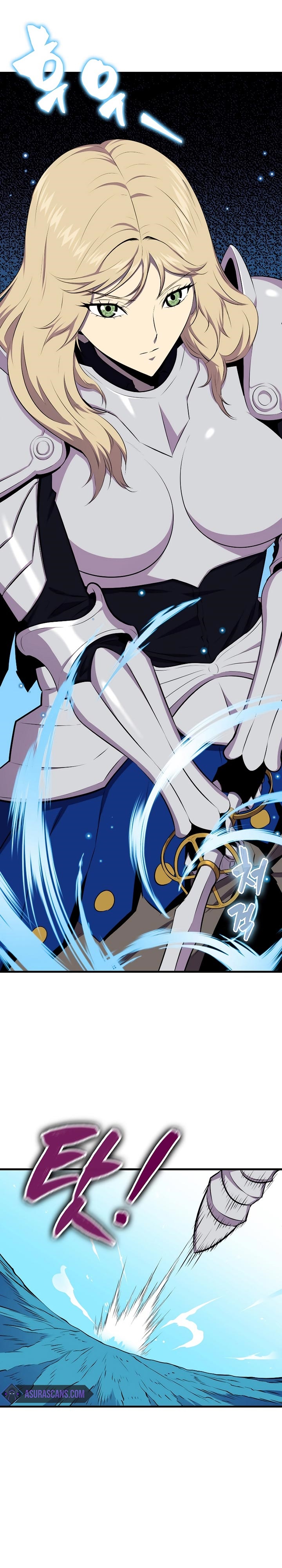 Sleeping Ranker