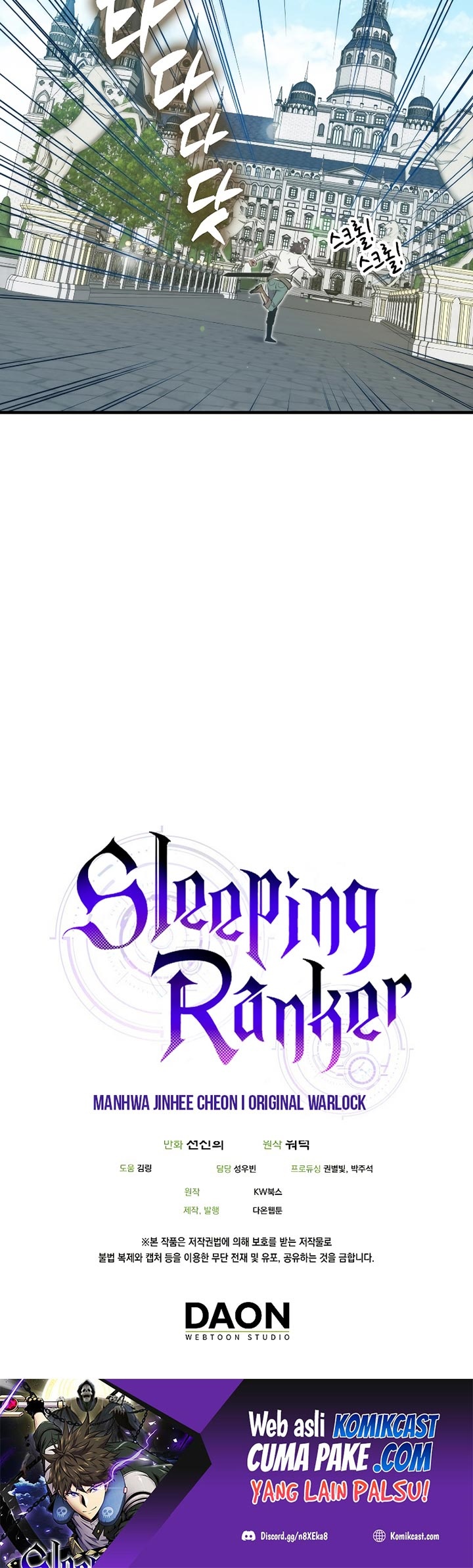 Sleeping Ranker