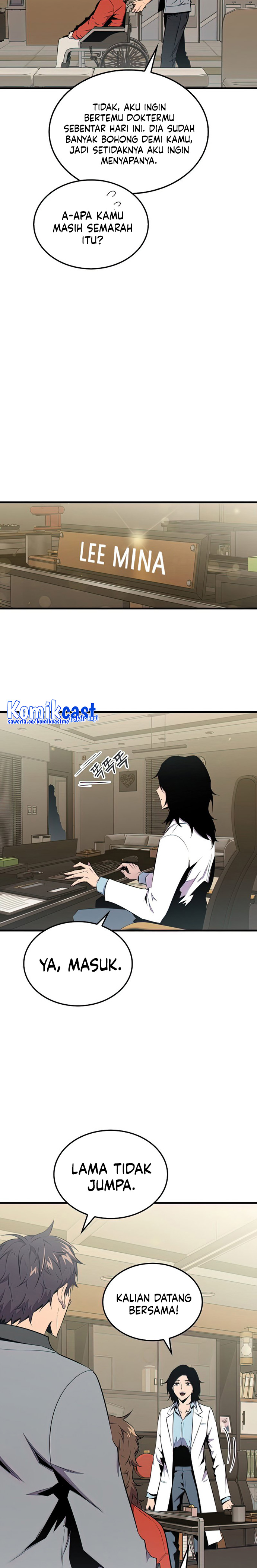 Sleeping Ranker
