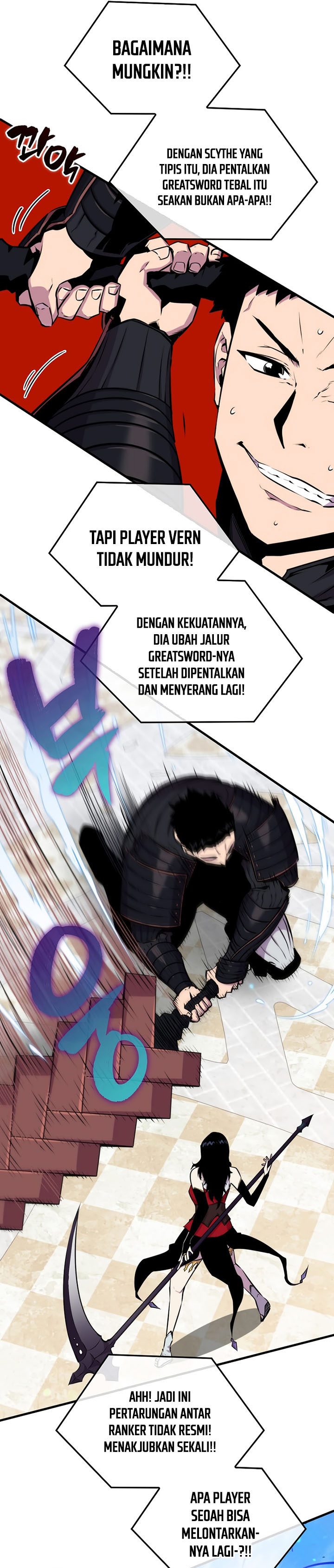 Sleeping Ranker