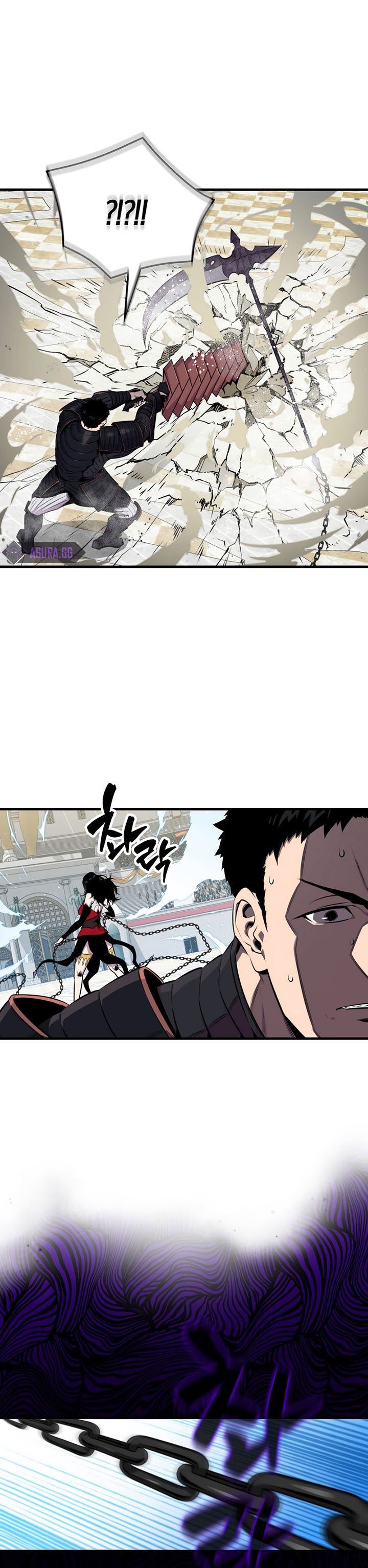 Sleeping Ranker