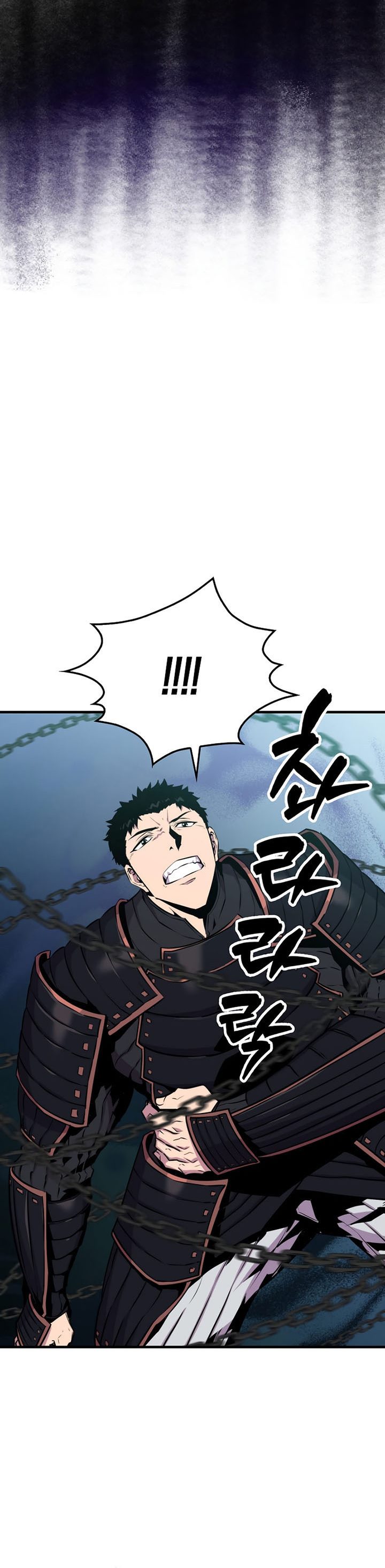 Sleeping Ranker