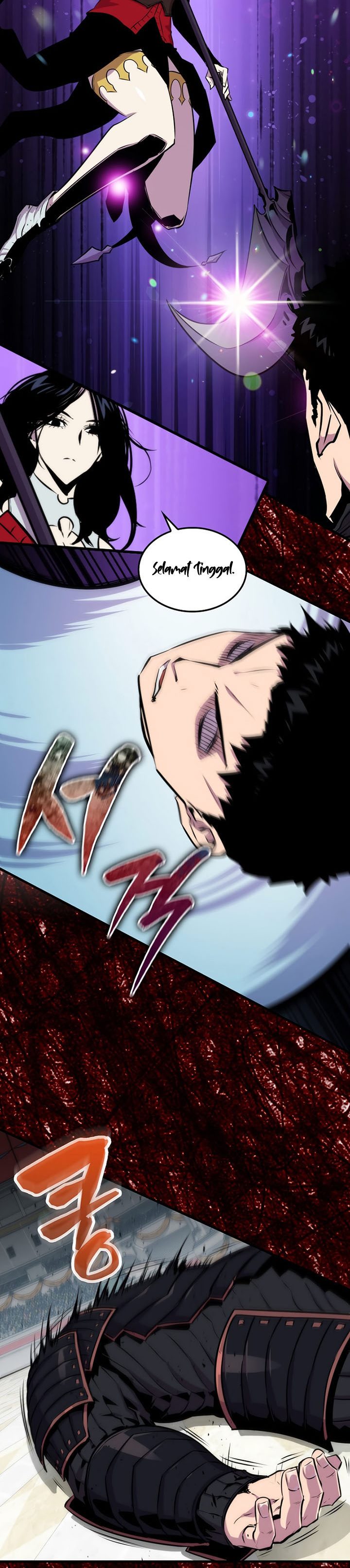 Sleeping Ranker