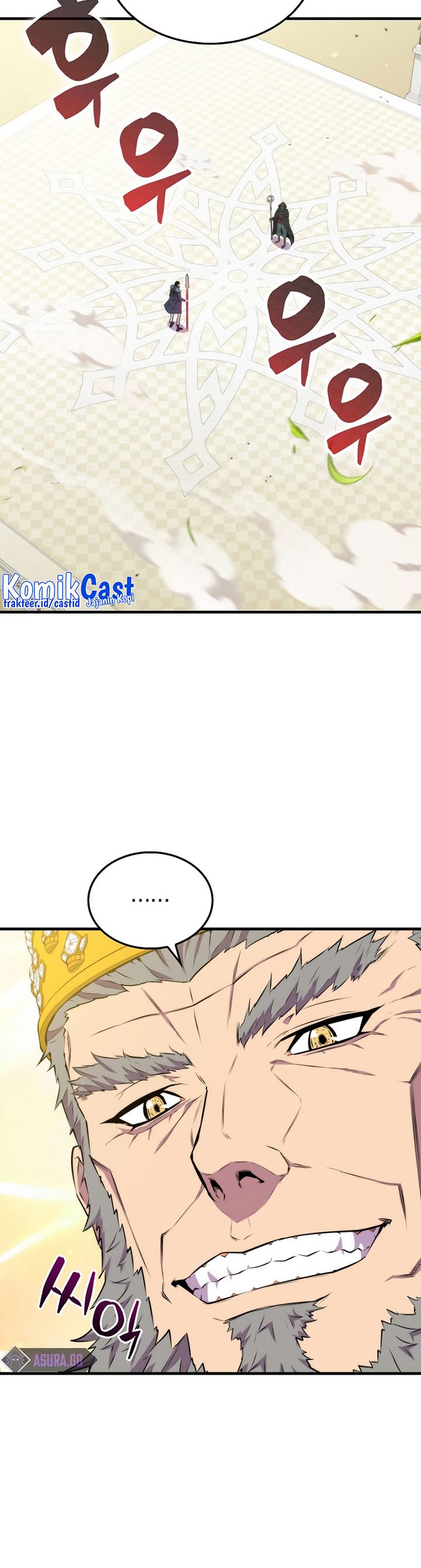 Sleeping Ranker
