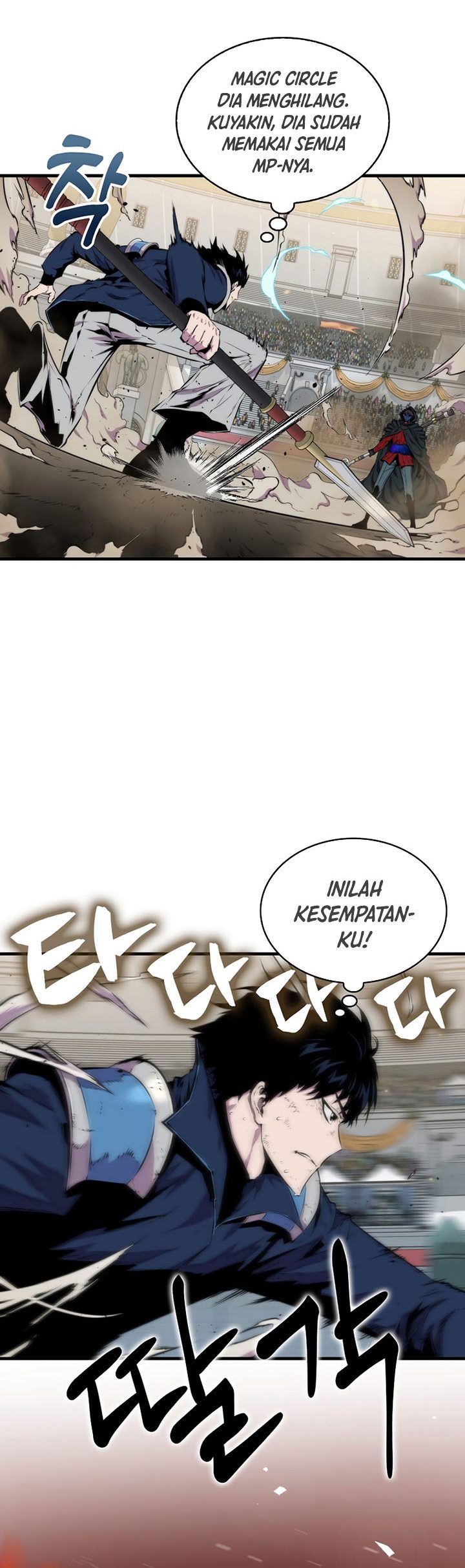 Sleeping Ranker
