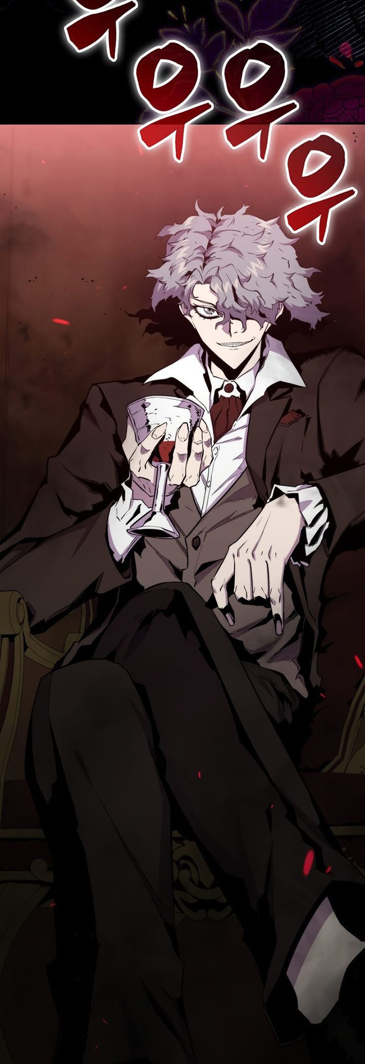 Sleeping Ranker