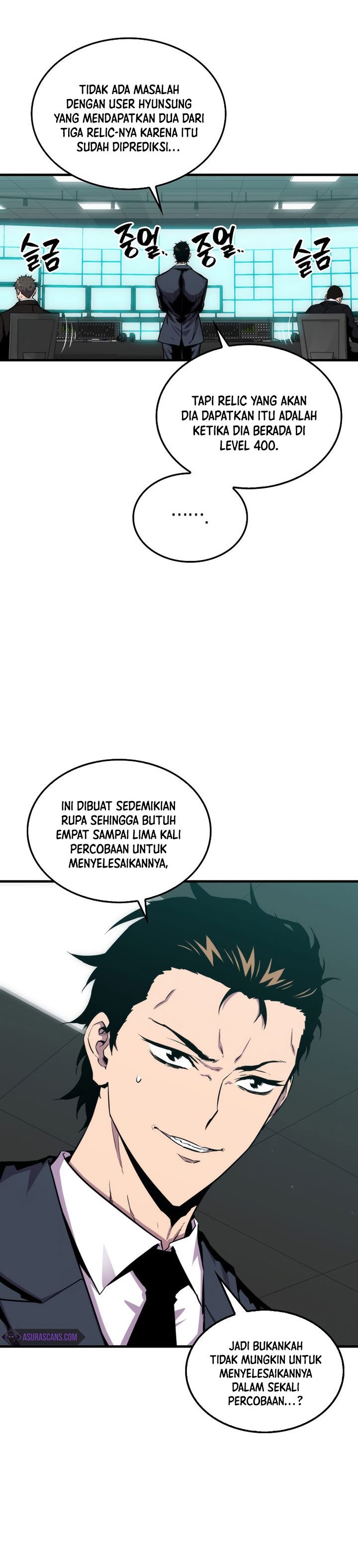 Sleeping Ranker