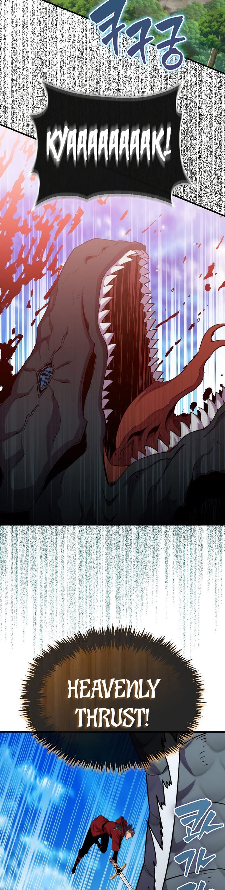 Sleeping Ranker