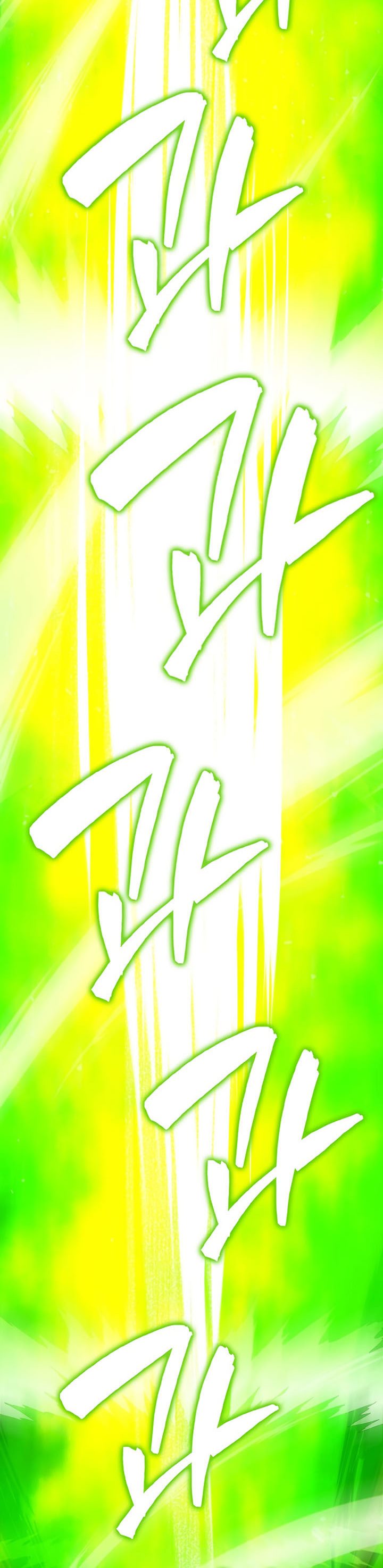 Sleeping Ranker