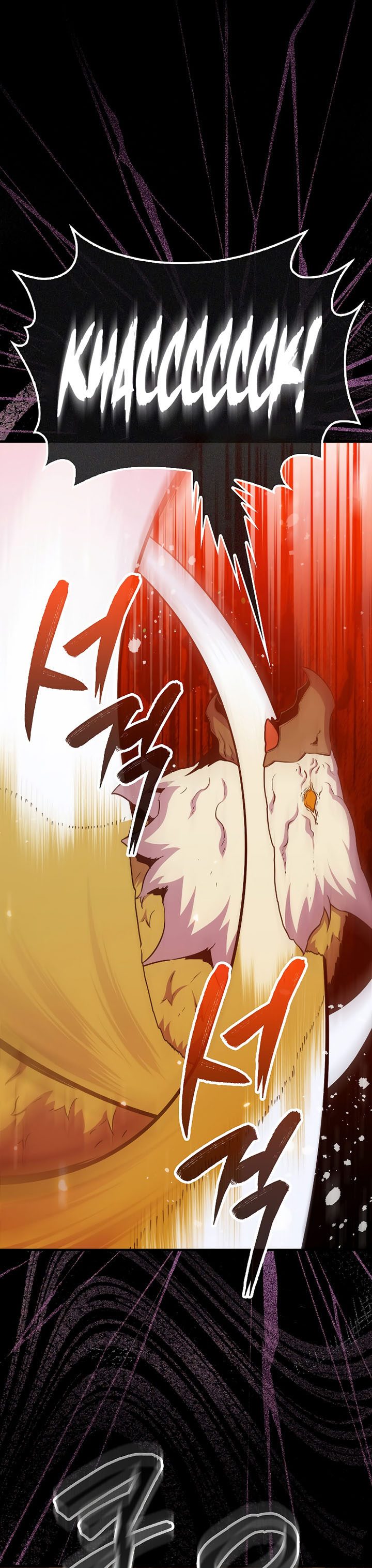 Sleeping Ranker