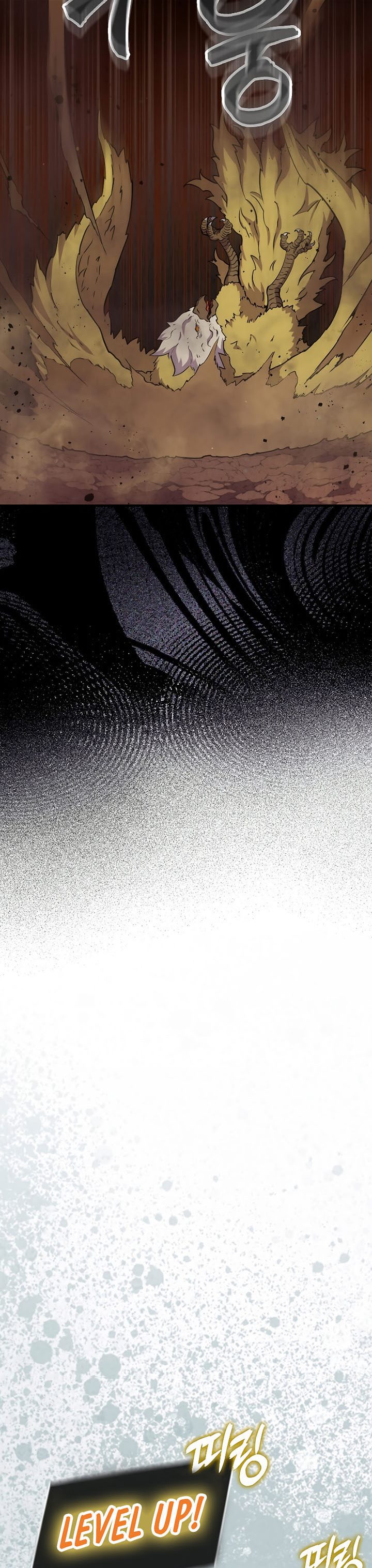 Sleeping Ranker