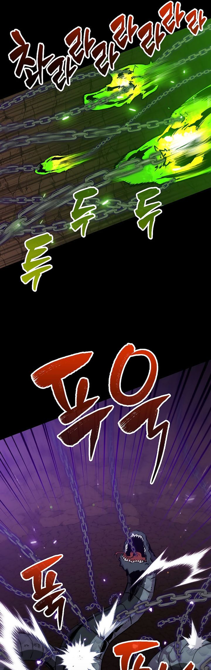 Sleeping Ranker
