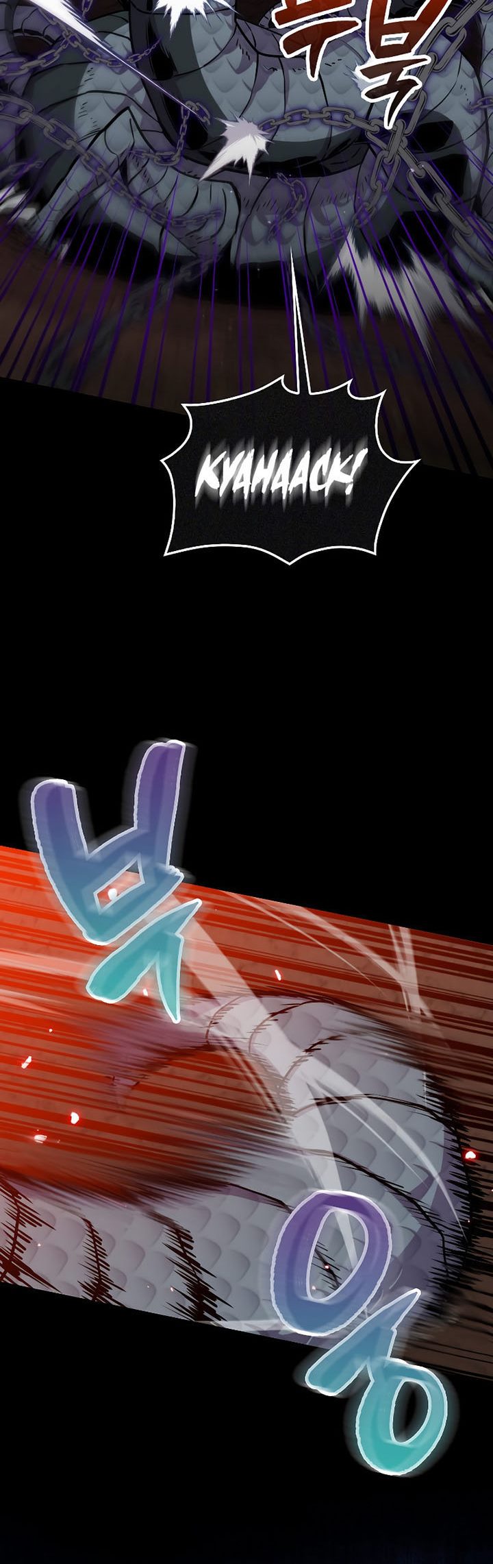 Sleeping Ranker