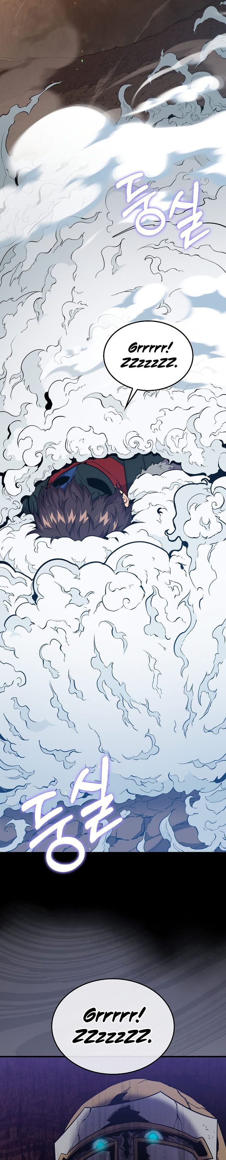Sleeping Ranker