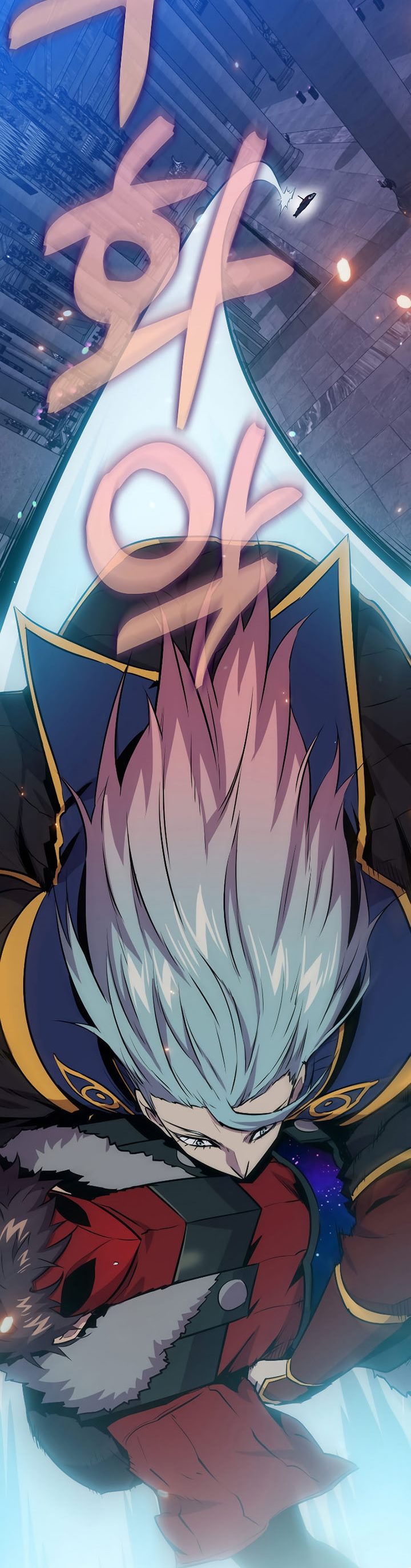 Sleeping Ranker