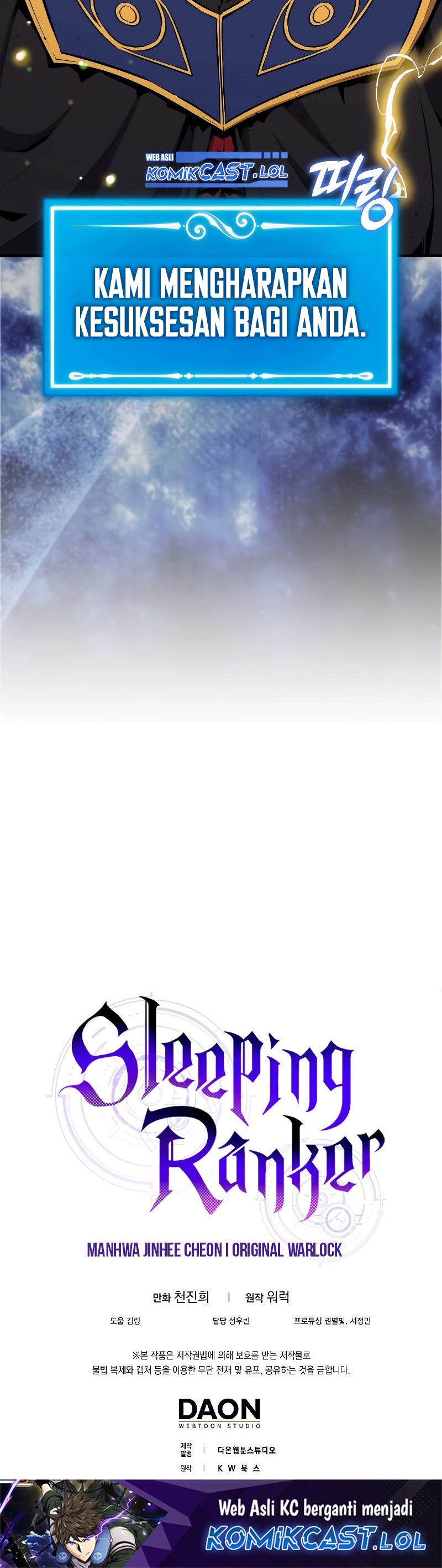 Sleeping Ranker