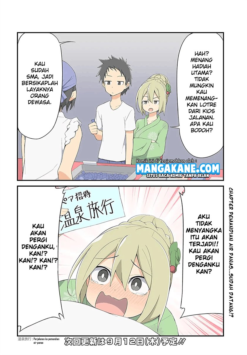 Sokuochi Mayuri-chan (Serialization)