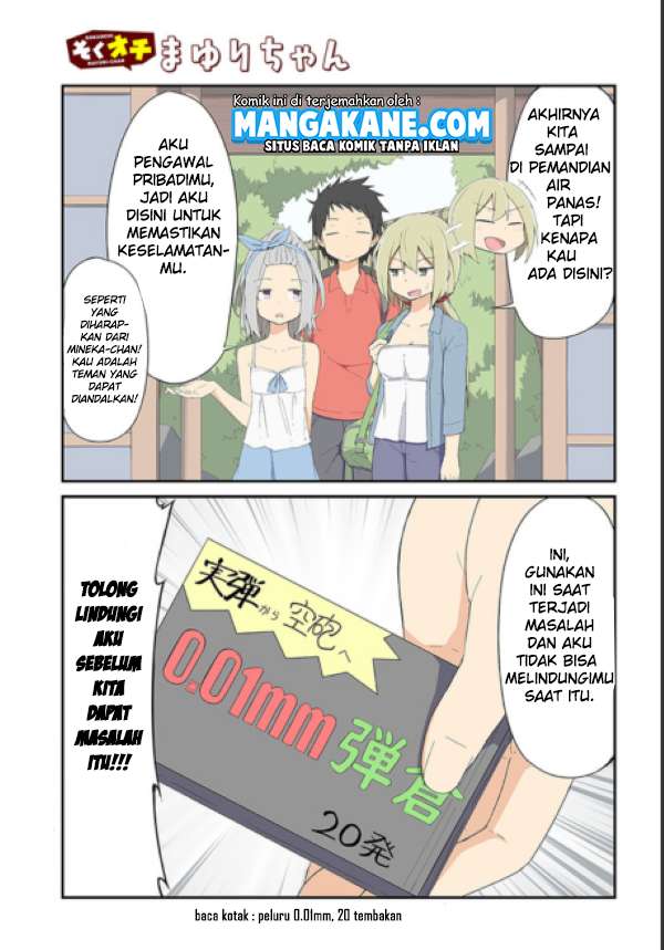 Sokuochi Mayuri-chan (Serialization)